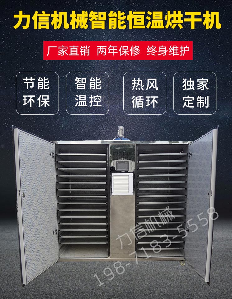 產(chǎn)品詳細頁(yè)面_01.jpg