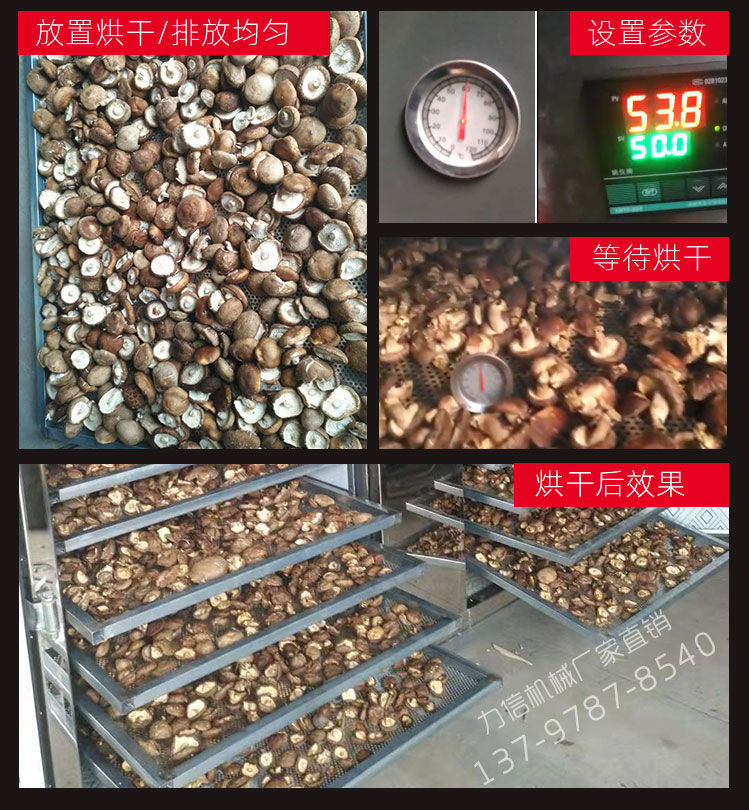產(chǎn)品詳細頁(yè)面_09.jpg